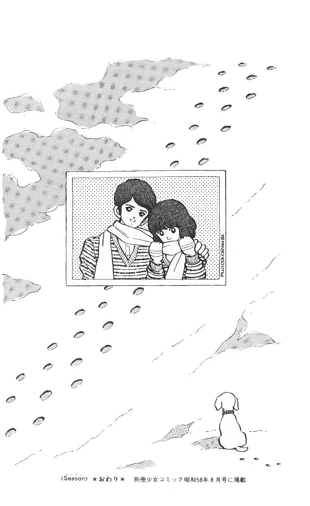 img Slow Step 31